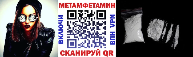 kraken сайт  Опочка  Amphetamine VHQ 