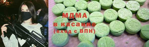 винт Новодвинск
