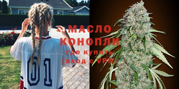 винт Новодвинск