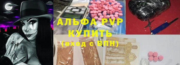 mdma Нея