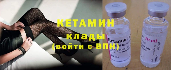 ALPHA PVP Нефтегорск