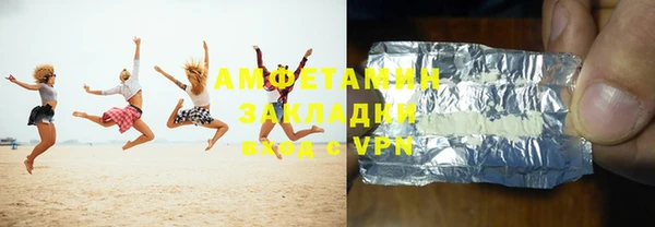 винт Новодвинск