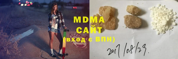 винт Новодвинск