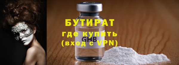 винт Новодвинск