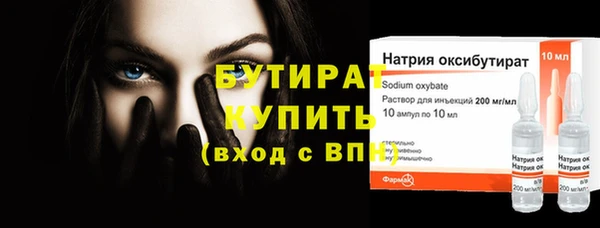 COCAINE Нефтекумск