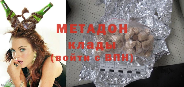 прущие крисы Новозыбков