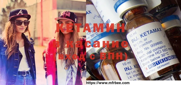 mdma Нея