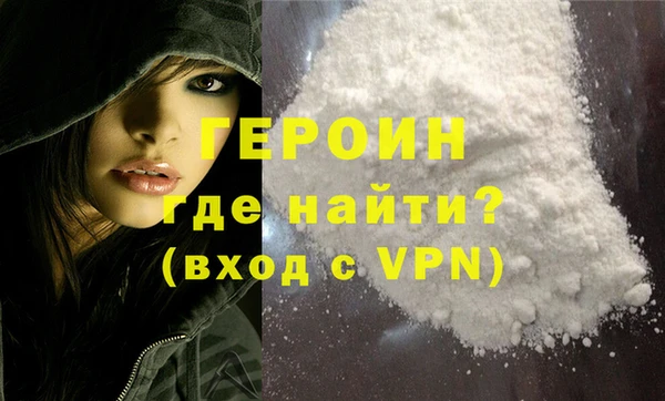 винт Новодвинск