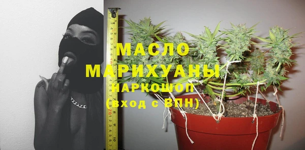 винт Новодвинск