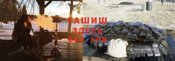 COCAINE Нефтекумск