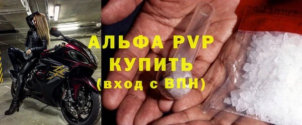 COCAINE Нефтекумск