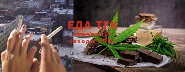 mdma Нея
